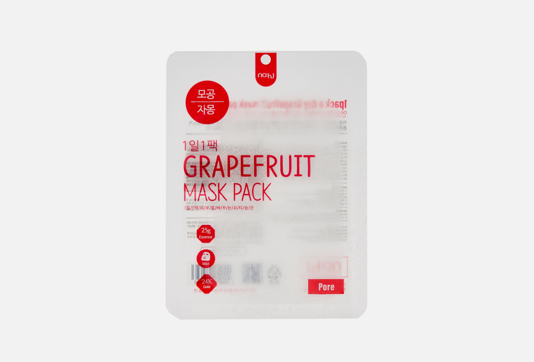 цена Тканевая маска для лица NOHJ Pack a day Hling Mask Pack No4. Grapefruit Anti-Pore Program 1 шт