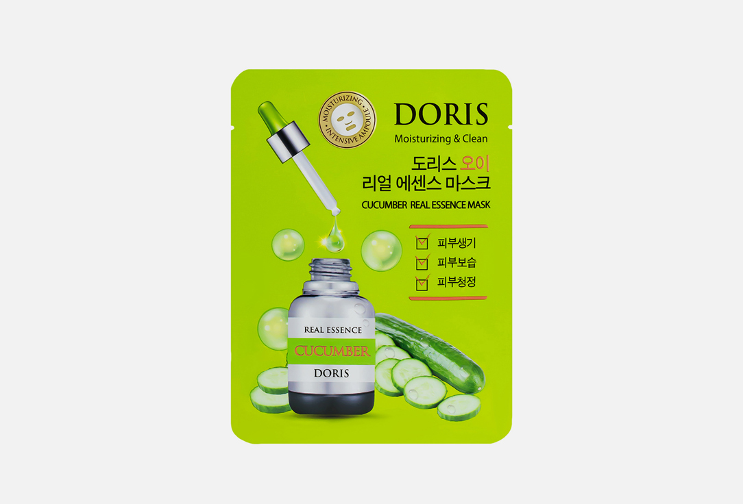 цена Увлажняющая ампульная маска для лица с экстрактом огурца DORIS Cucumber Real Essence Mask 1 шт