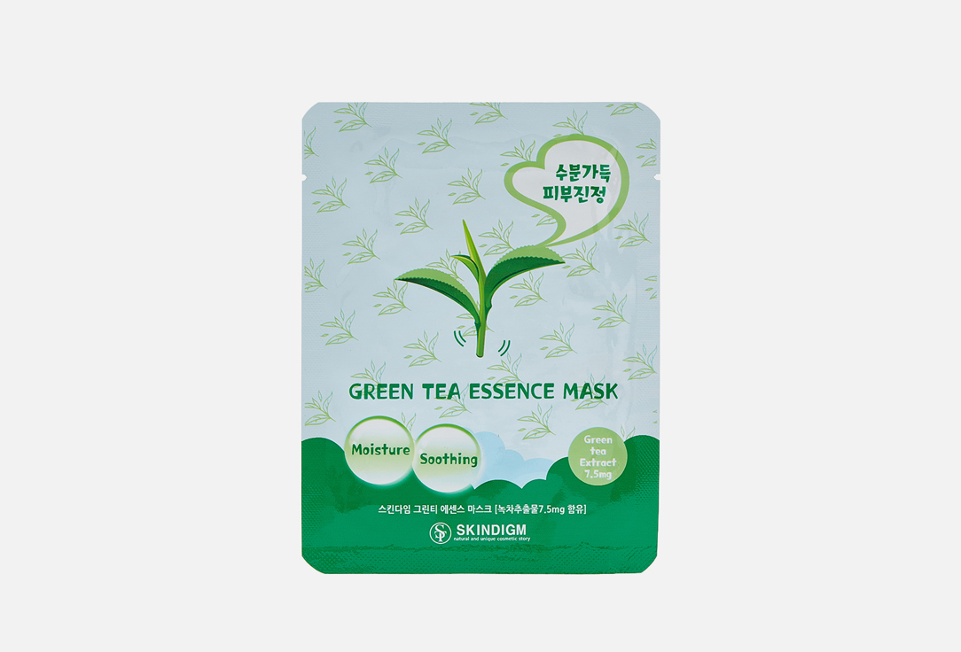 Тканевая маска для лица SKINSTORY Green Tea Essence Mask 