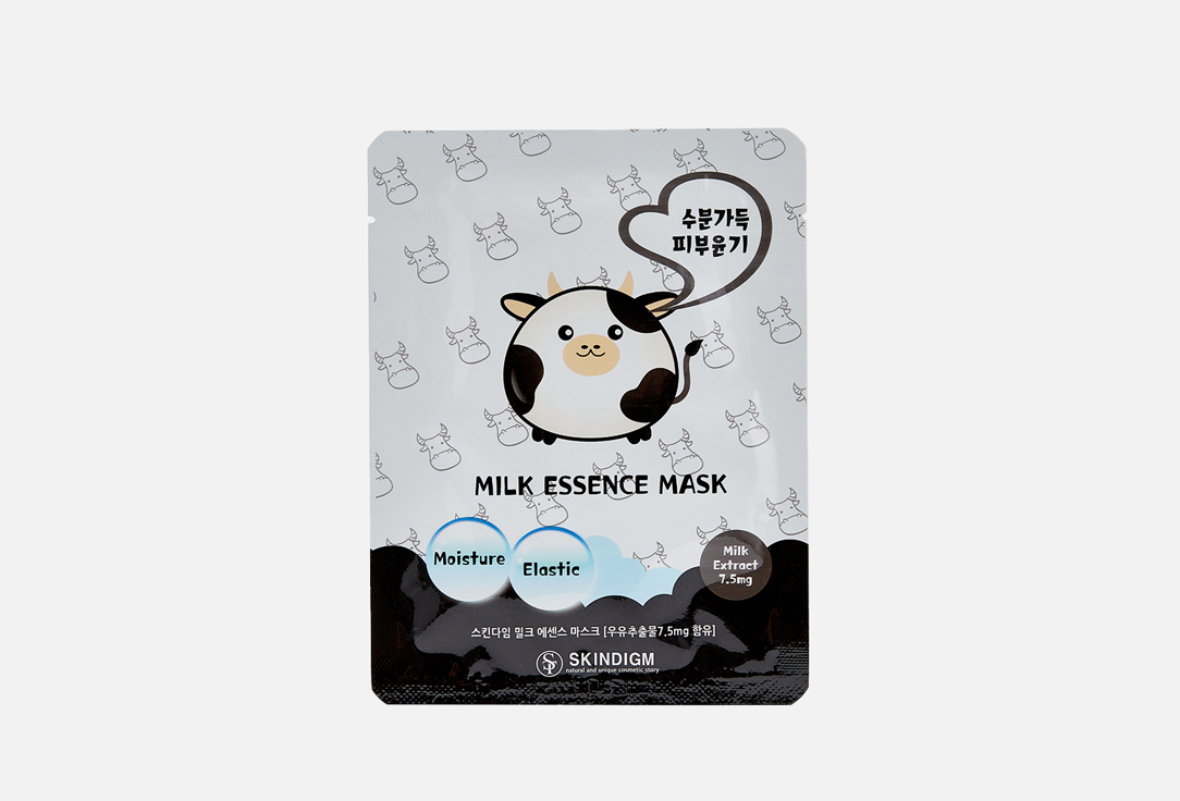 цена Тканевая маска для лица SKINSTORY Milk Essence Mask 1 шт