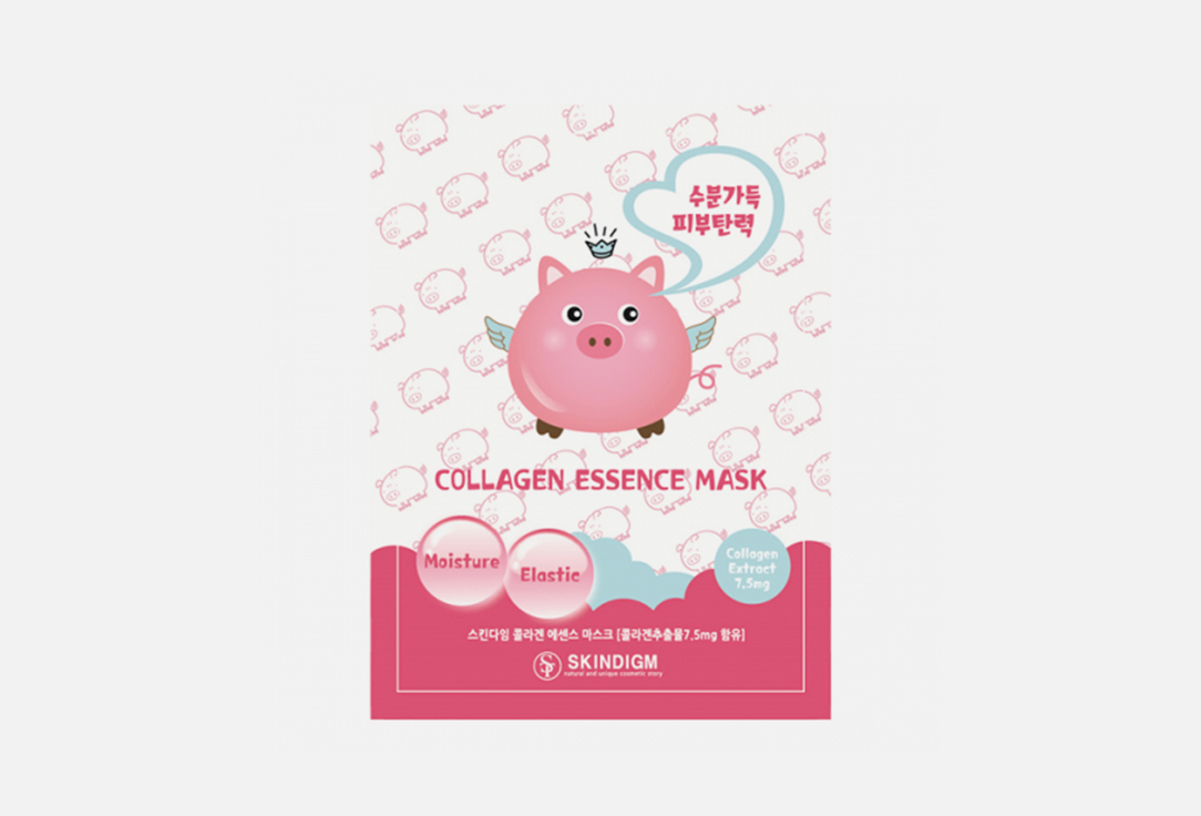 Тканевая маска для лица SKINSTORY Collagen Essence Mask 1 шт тканевая маска для лица skinstory pearl essence mask 1 шт