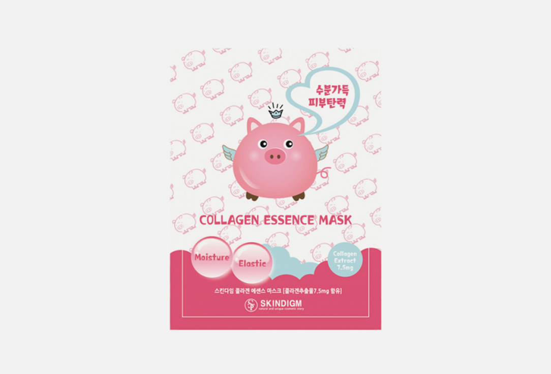 Тканевая маска для лица SKINSTORY Collagen Essence Mask 