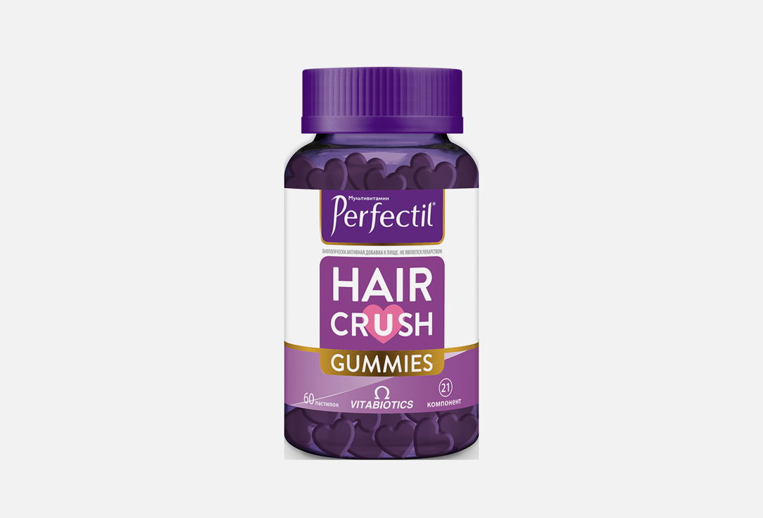Жевательные пастилки с ягодным вкусом VITABIOTICS Perfectil Hair Crush, gummies 60 шт vitabiotics perfectil hair tablets 60s