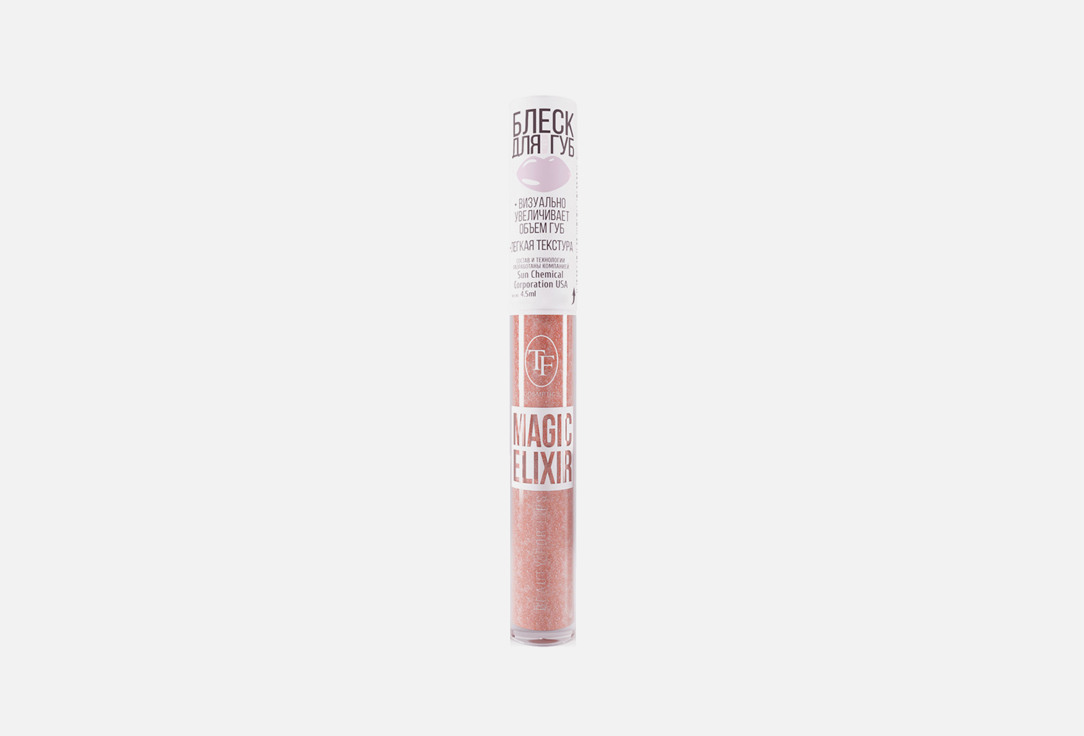 Блеск для губ TF Cosmetics MAGIC ELIXIR 005 Розовый голографик