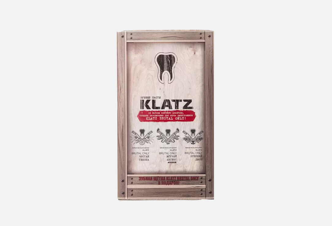 Набор для ухода за полостью рта KLATZ Kit Brutal only 1 шт klatz набор для мужчин зубная паста для мужчин 6 вкусов стеклянный бокал для виски 2 шт klatz brutal only