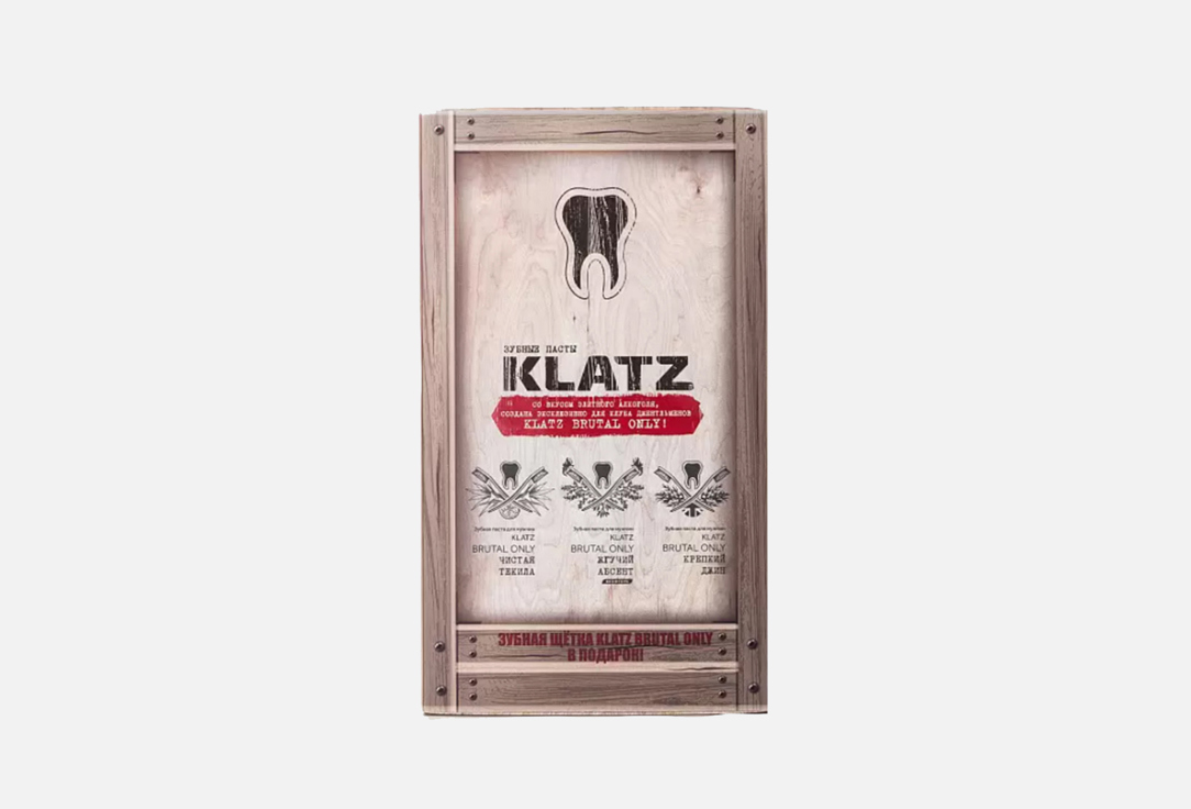 Набор для ухода за полостью рта KLATZ Kit Brutal only 1 шт зубная паста для мужчин klatz brutal only бунтарский ром 75мл