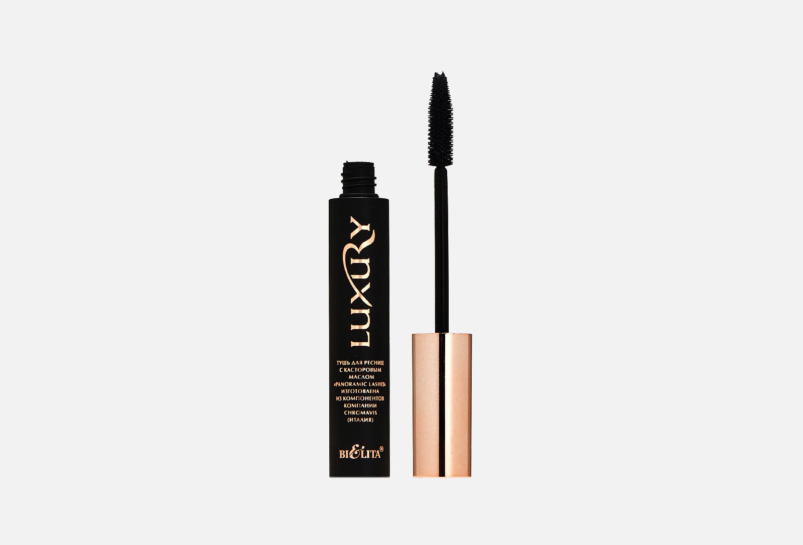 BIELITA Тушь для ресниц Luxury Panoramic Lashes 12 мл — купить в Москве