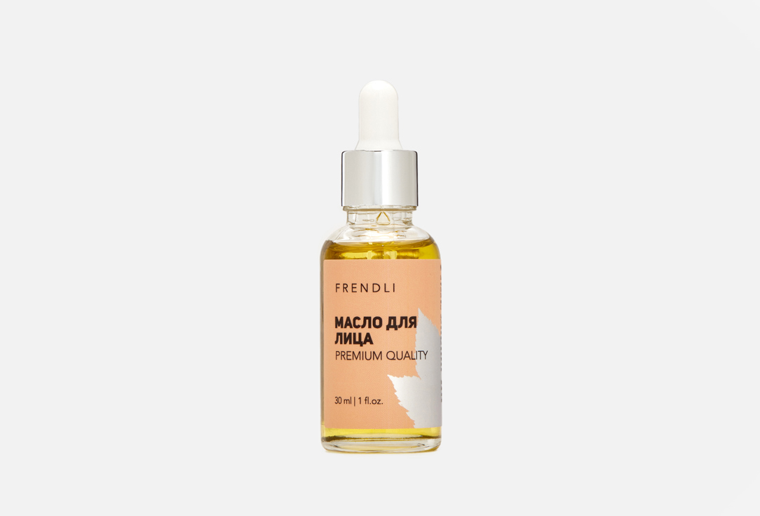 Moisturizing & Massage Face oil Face oil Mandarine  30