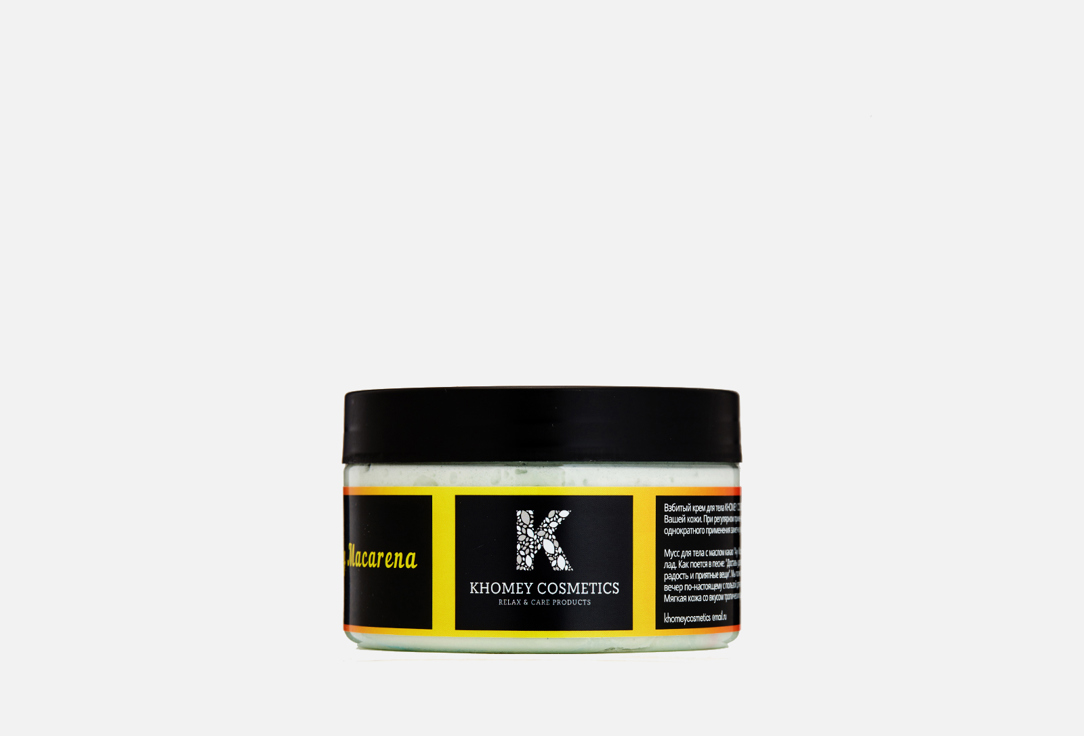 Изображение товара Взбитый крем-мусс с тропическим фруктовым ароматом KHOMEY COSMETICS Ayy Macarena