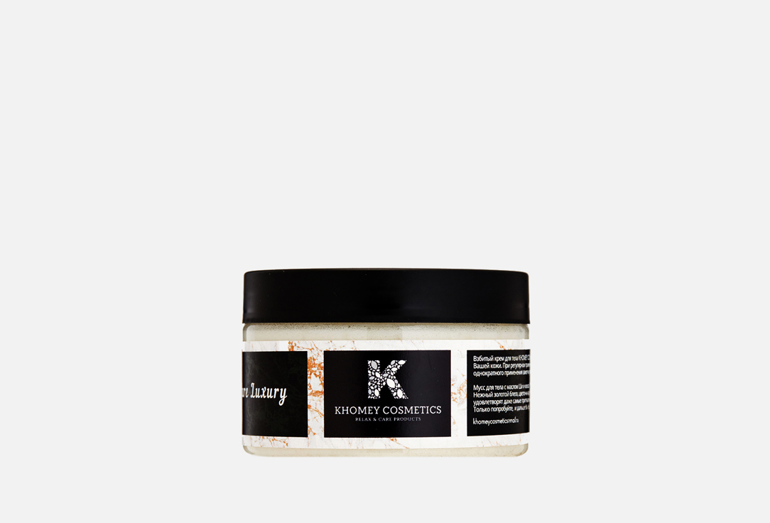 Изображение товара Взбитый крем-мусс для тела KHOMEY COSMETICS Pure Luxury 250 мл с ароматом ванили и фруктов