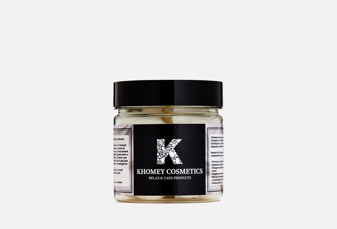 

Нежный скраб для лица и шеи KHOMEY COSMETICS, Silkworm Cocoons 250 г