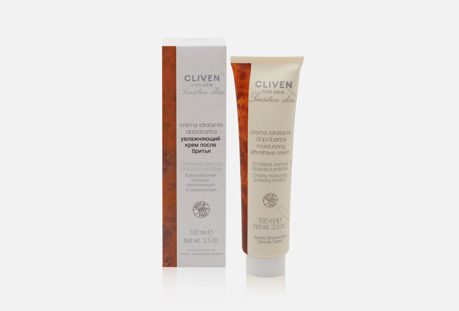 Cliven Крем после бритья Sensitive 100 мл — купить, цена в Москве