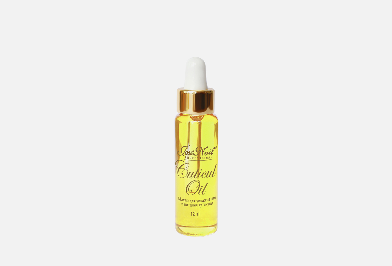 Jessnail Масло для кутикулы увлажнение и питание Cuticul Oil Melon 12 ...
