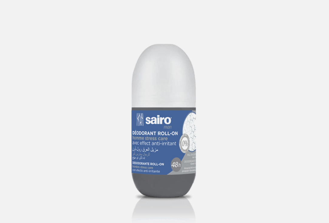 Дезодорант-антиперспирант SAIRO Stress Care 50 мл дезодорант ролик sairo дезодорант роликовый защита от пота