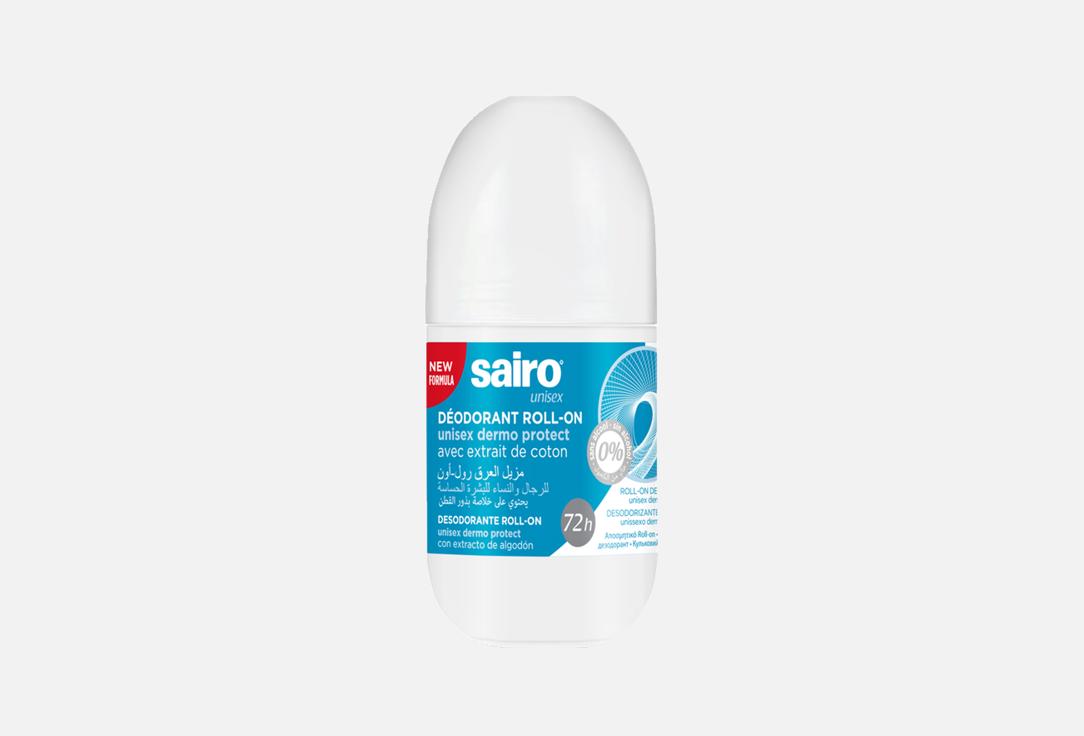 Дезодорант-антиперспирант SAIRO Unisex Dermo Protect 50 мл