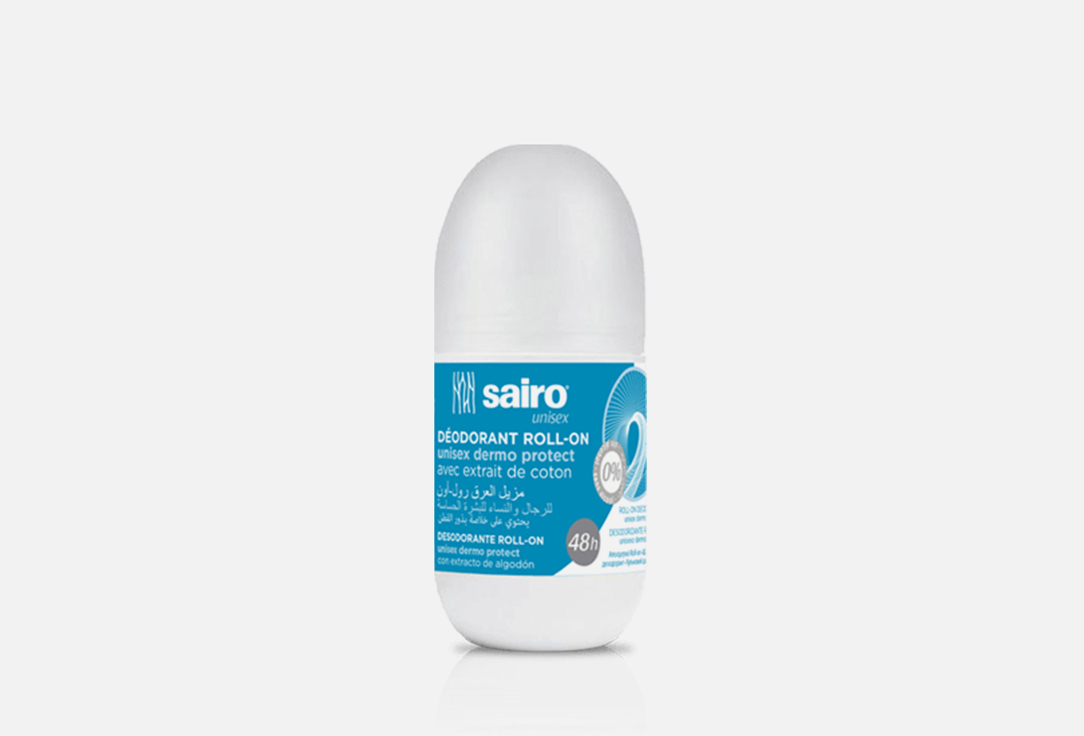 Дезодорант-антиперспирант SAIRO Unisex Dermo Protect 50 мл дезодорант роликовый sairo невидимый 50 мл испания