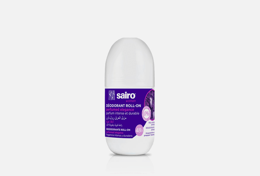 Дезодорант-антиперспирант SAIRO Perfumed Elegance 50 мл дезодорант антиперспирант sairo natural fresh 50 мл