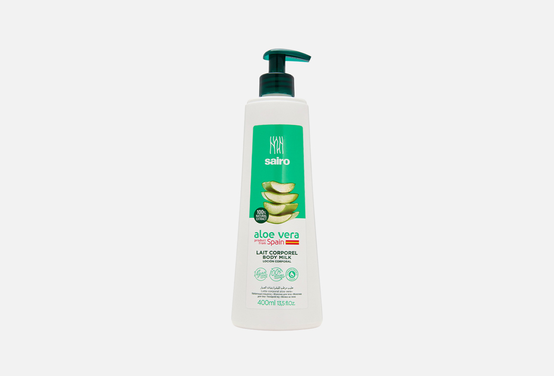 Изображение товара Молочко для тела SAIRO ALOE VERA