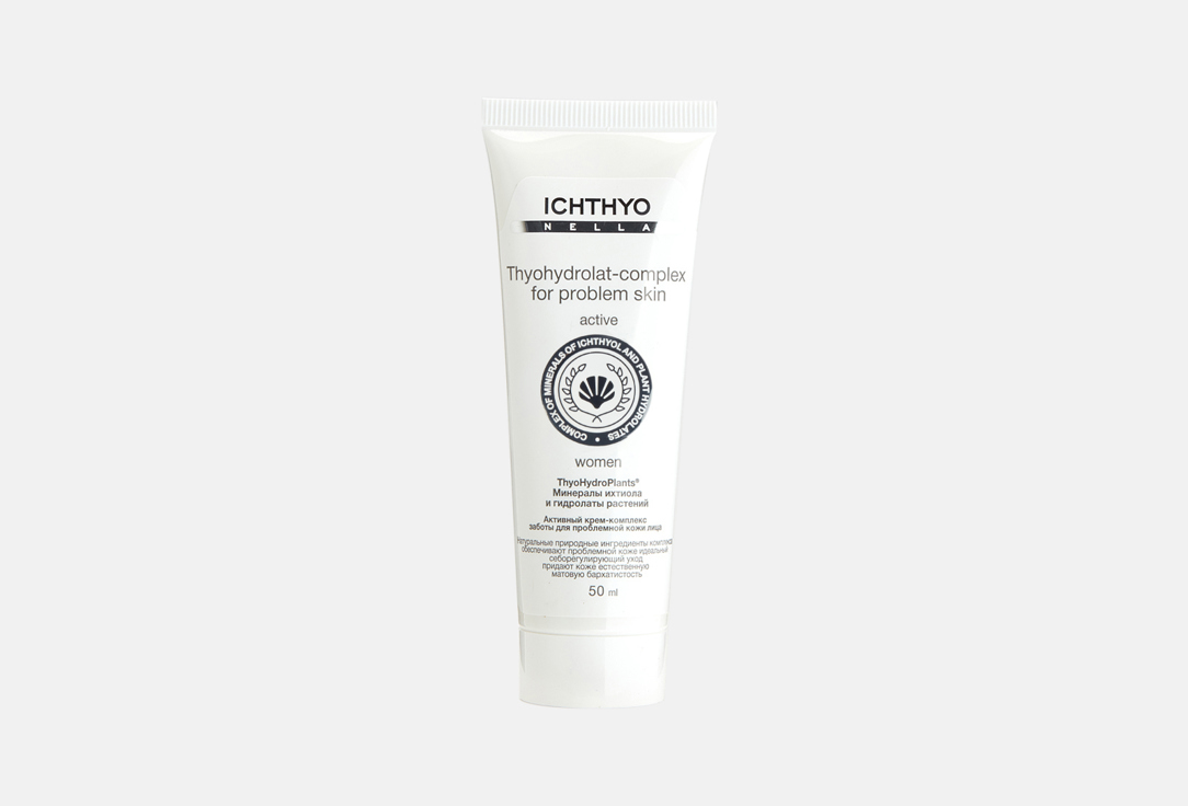 Изображение товара Крем-комплекс ICHTHYONELLA Для проблемной кожи лица