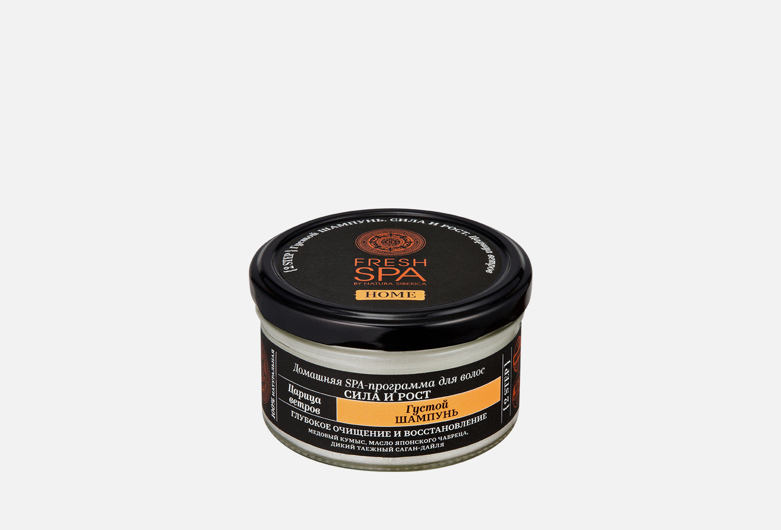 Natura Siberica Шампунь густой Fresh SPA home Queen winds 170 мл ...
