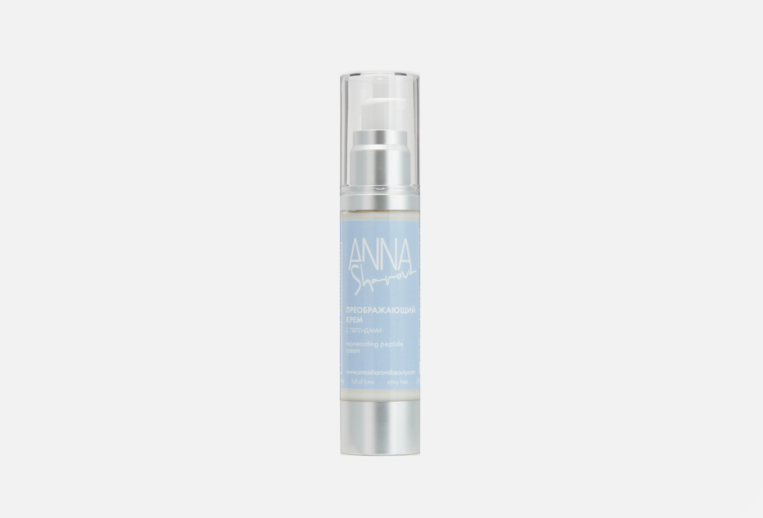 Преображающий крем с пептидами ANNA SHAROVA Rejuvenating peptide cream 50 мл super beauty box 5 anna sharova