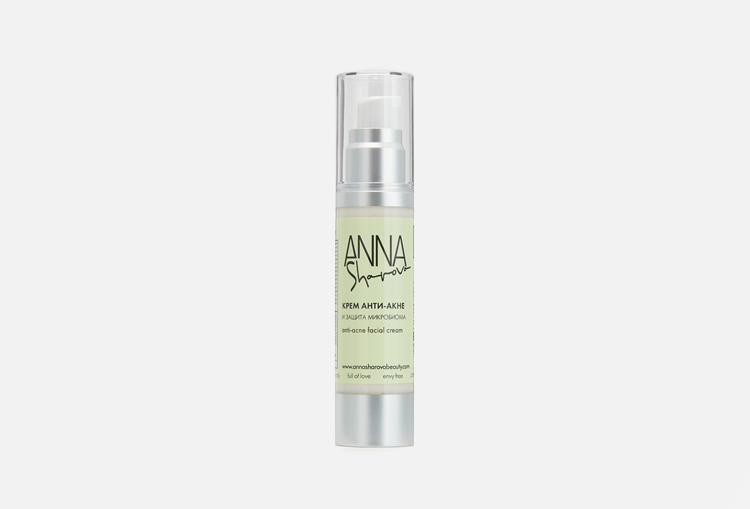 Крем анти-акне и защита микробиома кожи  ANNA SHAROVA Anti-acne facial cream  