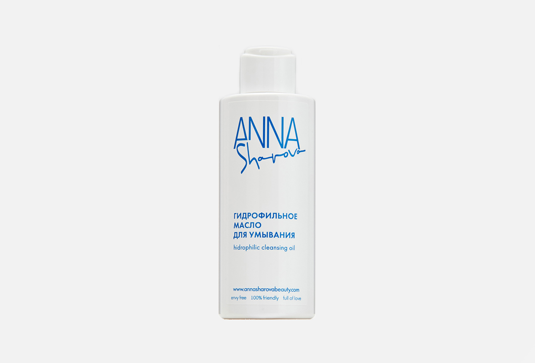 Масло для умывания гидрофильное ANNA SHAROVA Hdrophilic cleansing oil 150 мл super beauty box 5 anna sharova