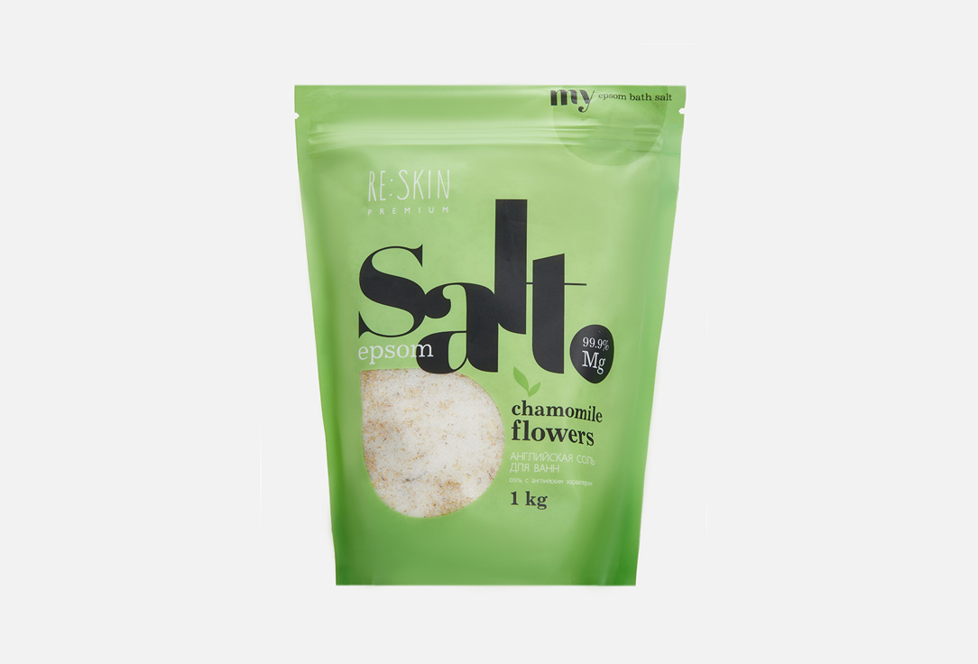 Английская соль для ванны с цветами ромашки RE:SKIN EPSOM SALT 