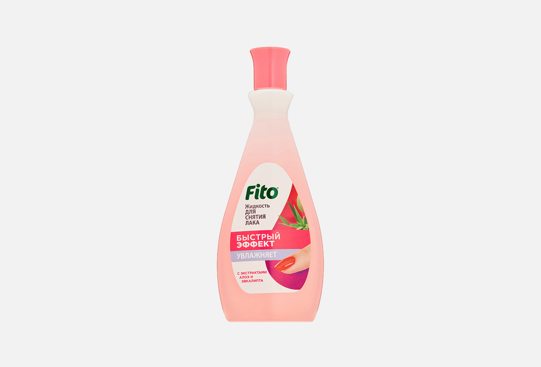 Изображение товара Жидкость для снятия лака FITO Косметик Quick effect with aloe and eucalyptus extracts