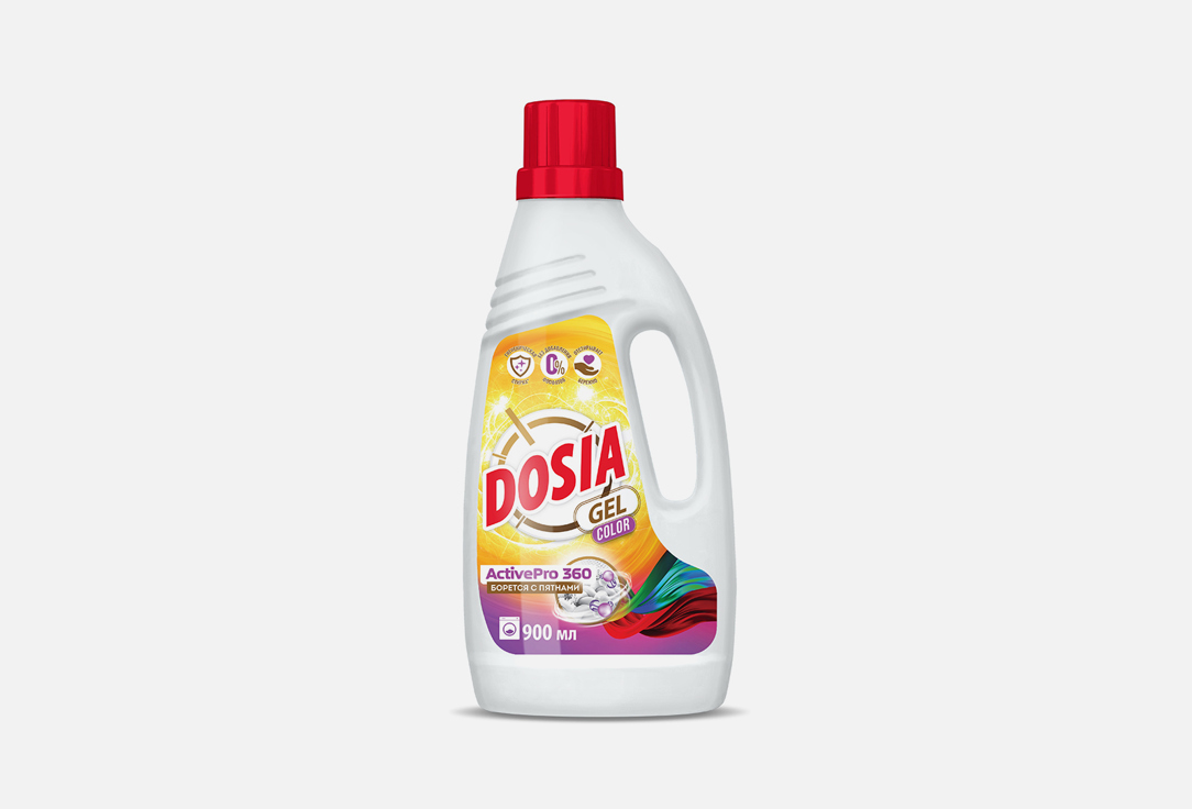 Гель для стирки DOSIA Color 900 мл средство жидкое для стирки dosia gel color для цветных вещей 900 мл