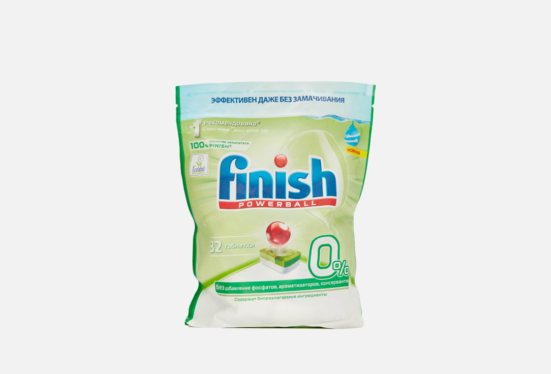 Таблетки для посудомоечной машины CALGONIT FINISH 0% бесфосфатные 32 шт бытовая химия yokosun таблетки для посудомоечной машины бесфосфатные 100 шт
