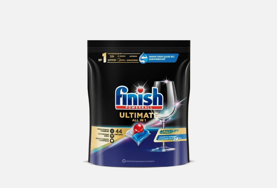 цена Капсулы для посудомоечной машины CALGONIT FINISH Ultimate 44 шт