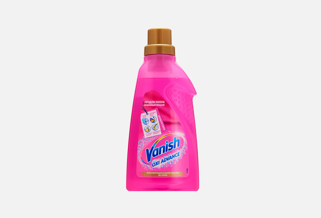 Изображение товара Пятновыводитель для тканей Vanish Oxi Advance Гель