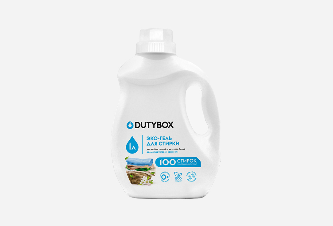 Гель для стирки DUTYBOX LAUNDRY 1000 мл dutybox laundry series super concentrated gel detergent bio lavender 1 liter