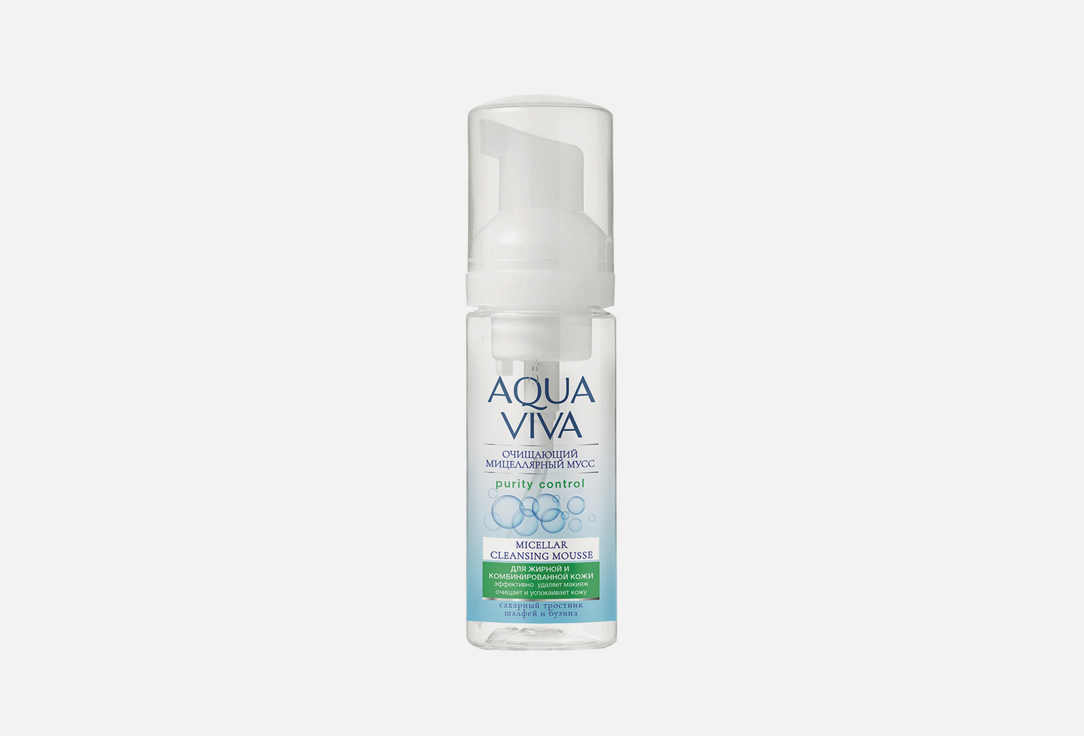 Очищающий мицеллярный мусс Agua Viva для жирной и комбинированной кожи  