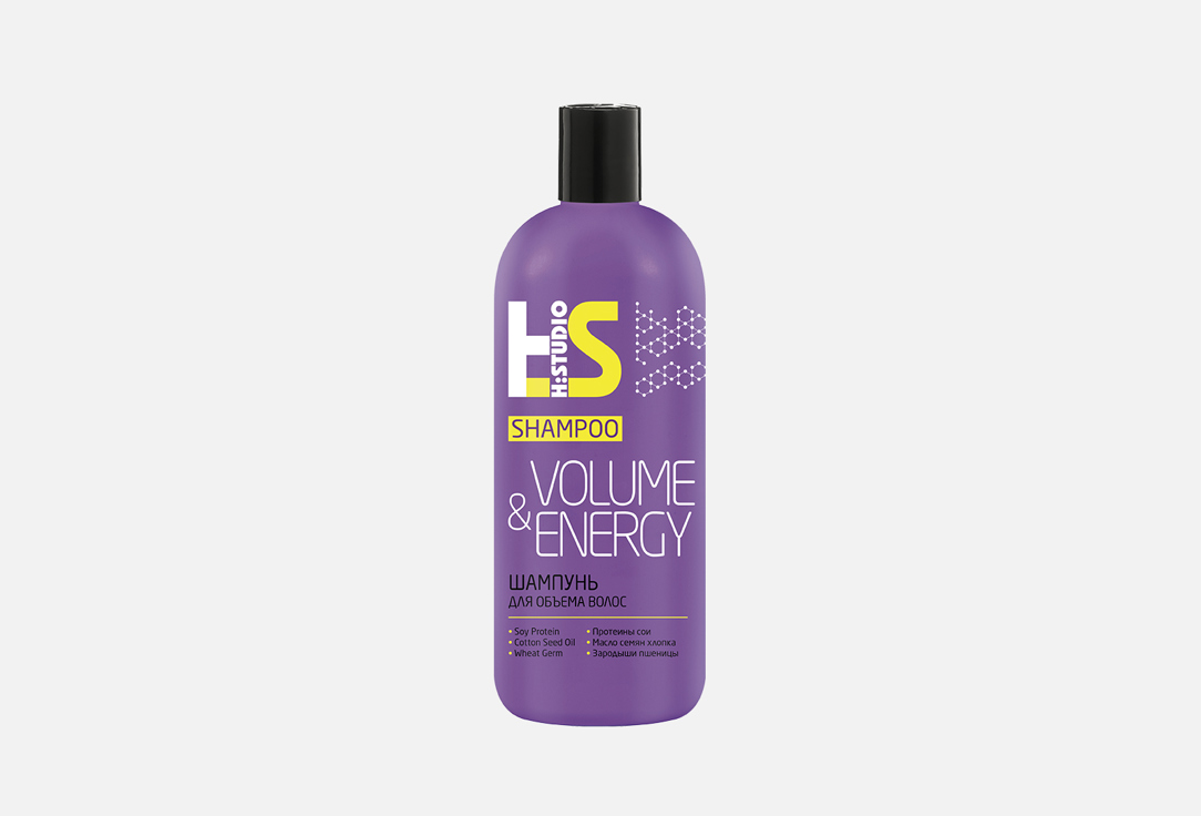 Шампунь для объема волос H:Studio Volume&Energy 
