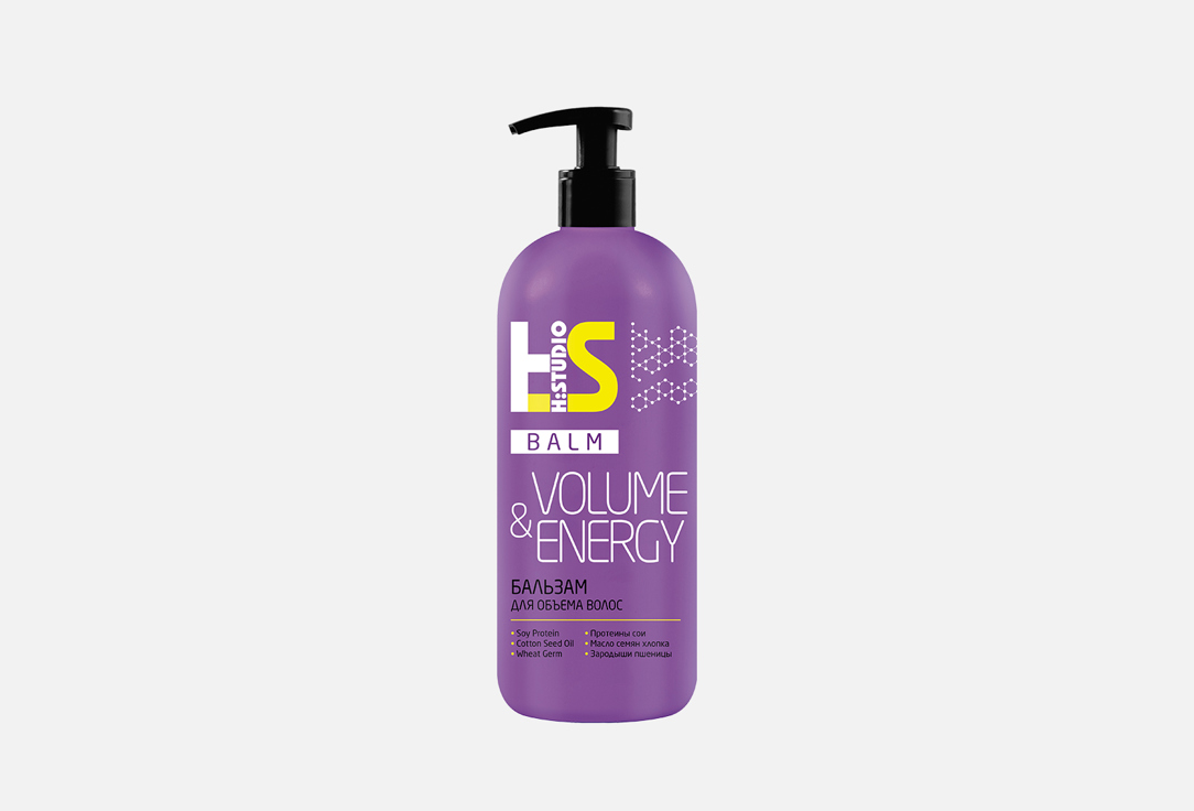 Бальзам для объема волос H:Studio Volume&Energy 
