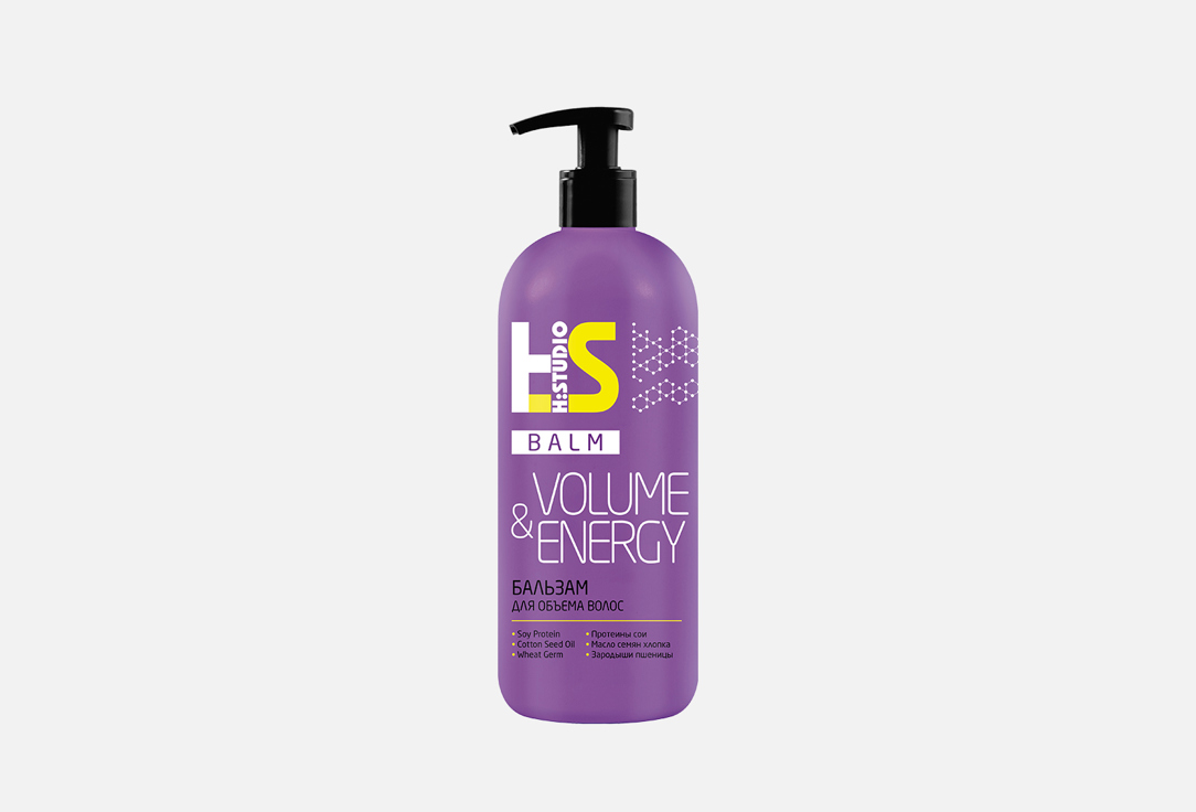 Бальзам для объема волос H:STUDIO Volume&Energy 380 мл