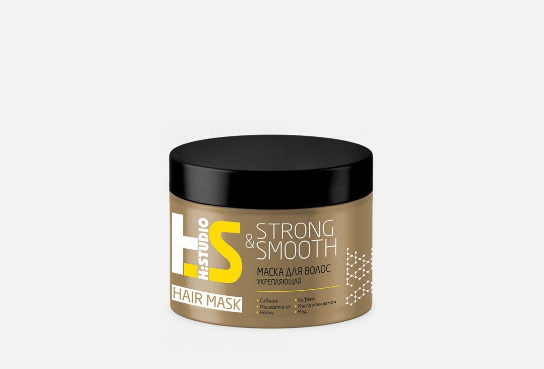 Маска для укрепления волос  H:Studio Strong&Smooth 