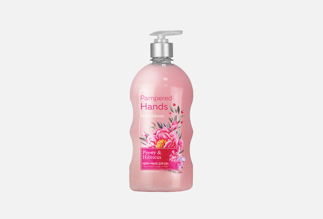 Крем-мыло для рук Pampered Hands пион и гибискус 