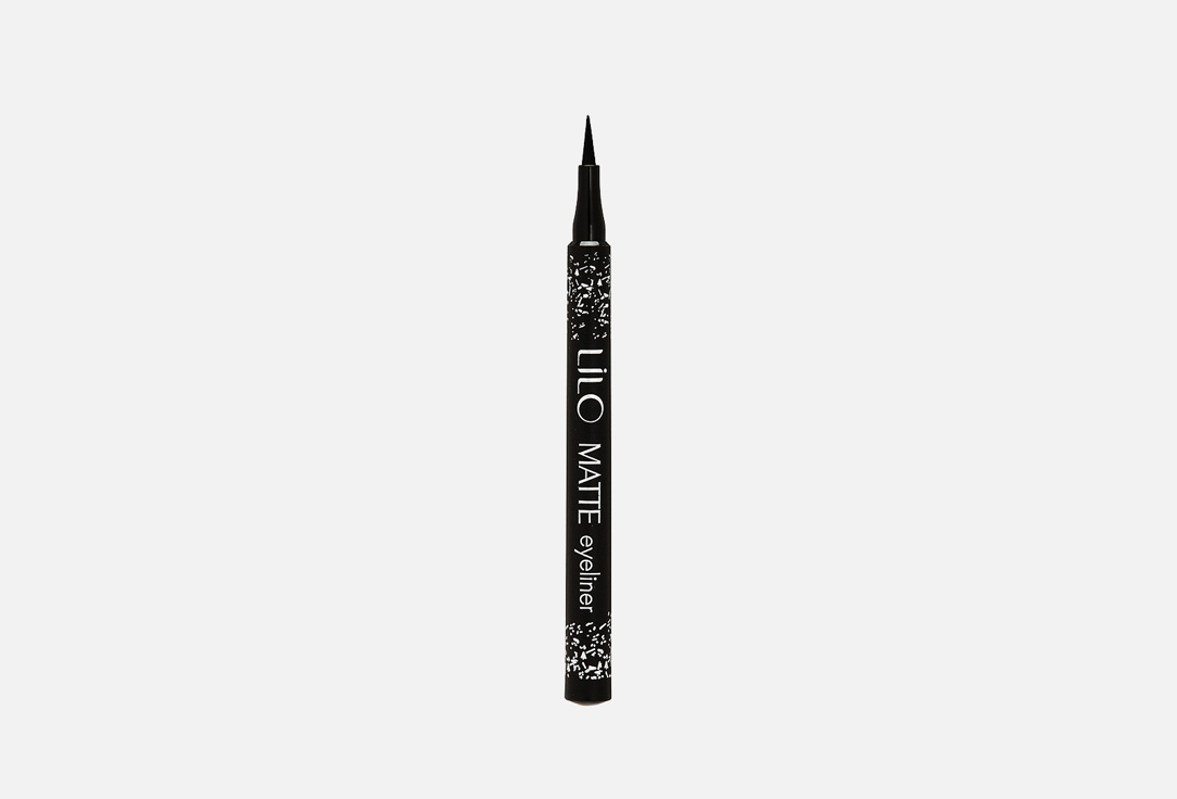 Подводка-фломастер для глаз LiLo MATTE LINER 