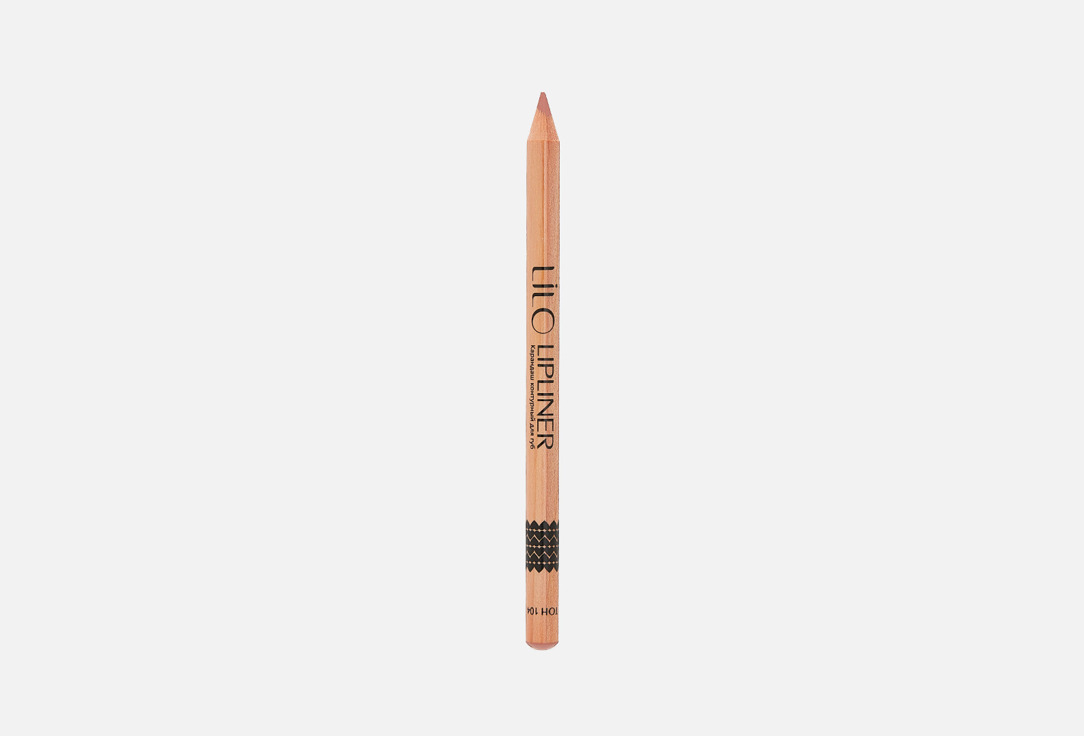 Карандаш контурный для губ LiLo Lip Pencil 104 Beige-brown