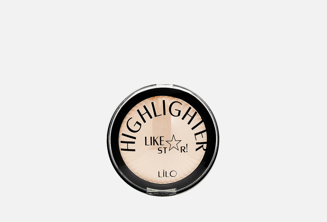 Изображение товара Компактный хайлайтер для лица LiLo LIKE a stAr с сияющим финишем, 8 г