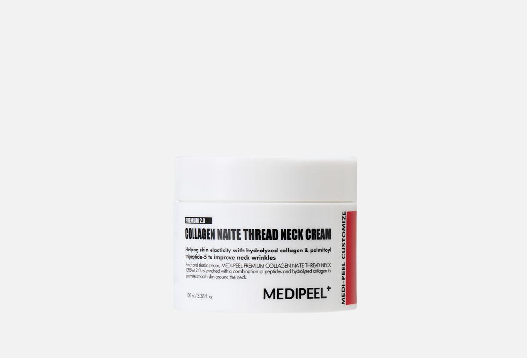 Моделирующий крем для шеи и декольте MEDI PEEL Premium Collagen Naite Thread Neck Cream 2.0 100 мл medi peel naite thread neck cream крем для шеи
