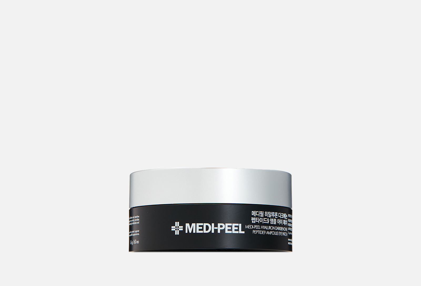 MEDI PEEL Патчи от темных кругов с пептидами Peptide 9 Hyaluron Dark ...