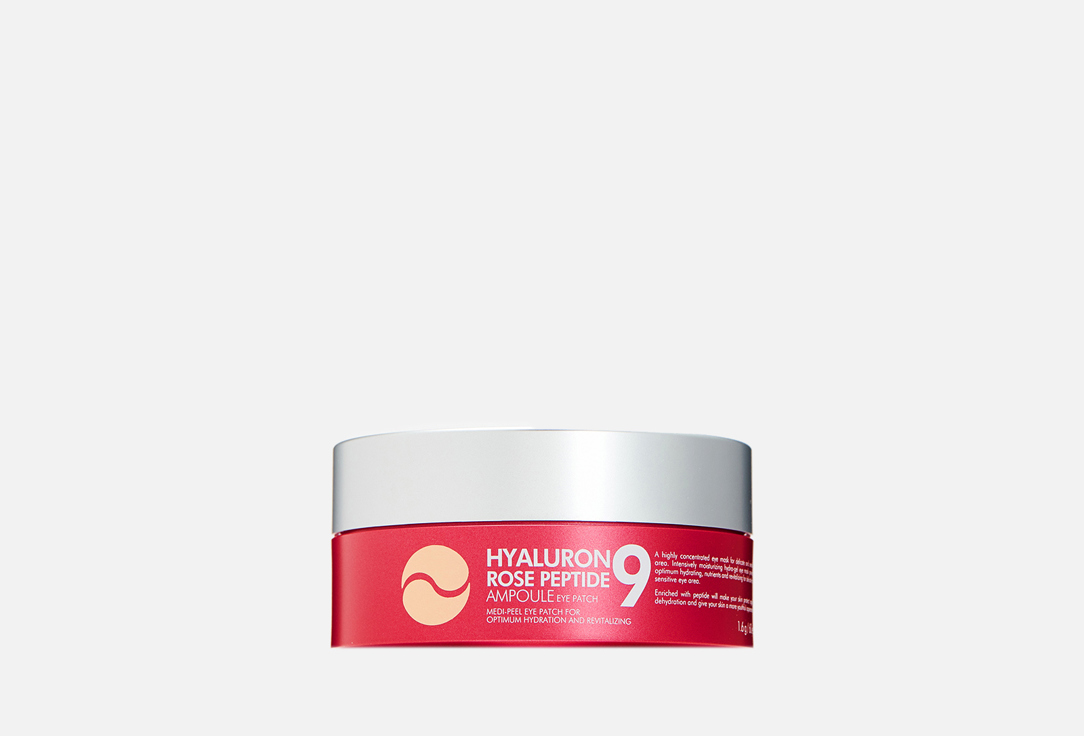 Изображение товара Патчи с пептидами и болгарской розой MEDI-PEEL Peptide 9 Hyaluron Rose Ampoule Eye Patch