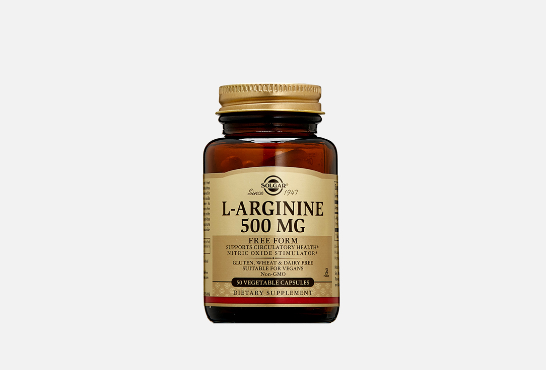 БИОЛОГИЧЕСКИ АКТИВНАЯ ДОБАВКА SOLGAR L-Arginine 500 mg 50 шт биологически активная добавка solgar alpha lipoic acid 60 mg в капсулах 30 шт