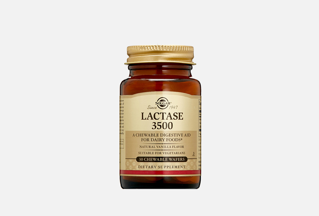 цена БАД для поддержки пищеварения SOLGAR Lactase 3500 в жевательных таблетках 30 шт