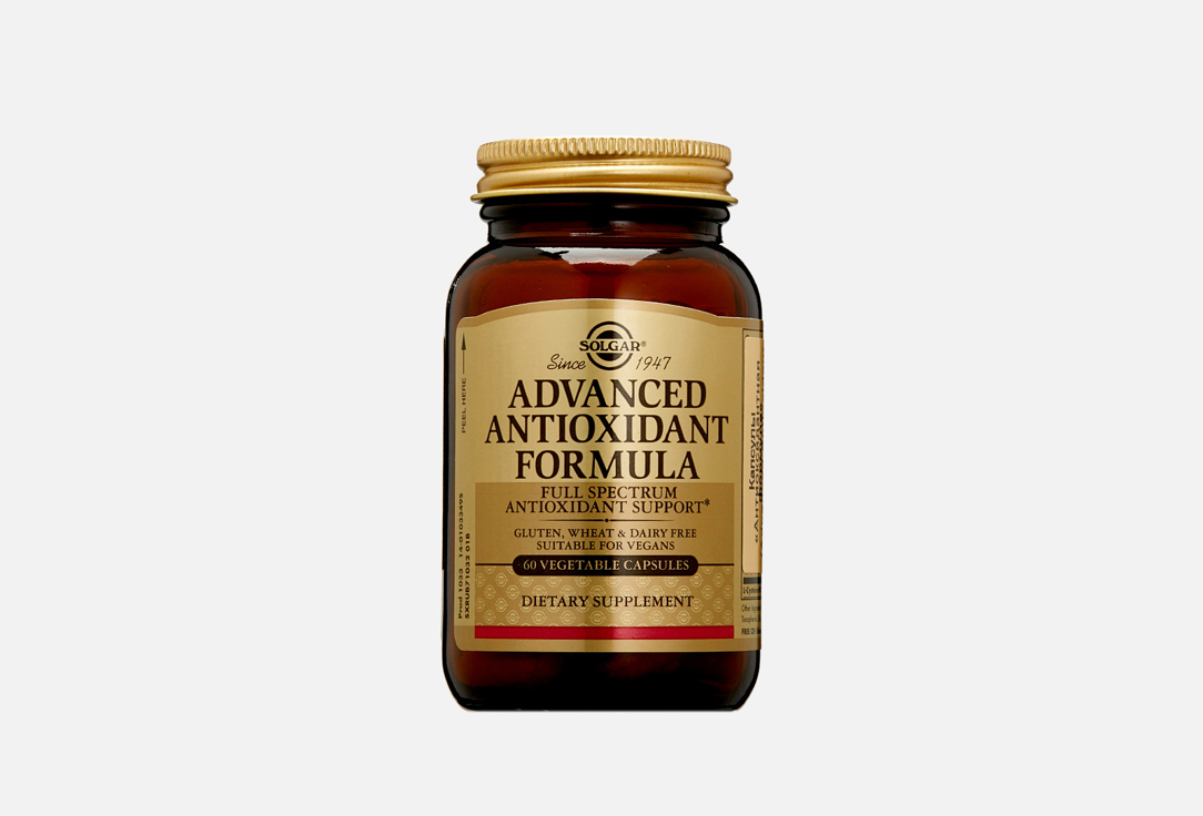 Комплекс аминокислот Solgar Advanced Antioxidant Formula L-цистеин, L-глутатион, таурин 
