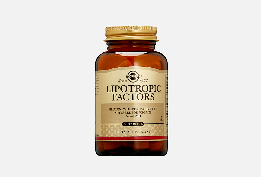 БАД для коррекции фигуры SOLGAR Lipotropic Factors L-Метионин, инозит, холин в таблетках 50 шт цена и фото